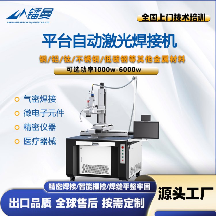 ƽ_ԄӺәCȫԄӲP䓽ٲϔغƽ_⺸әC