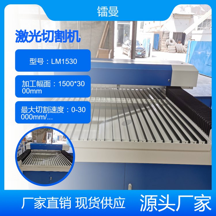 D1530ƽ_ľPVCĭôCǽټиC