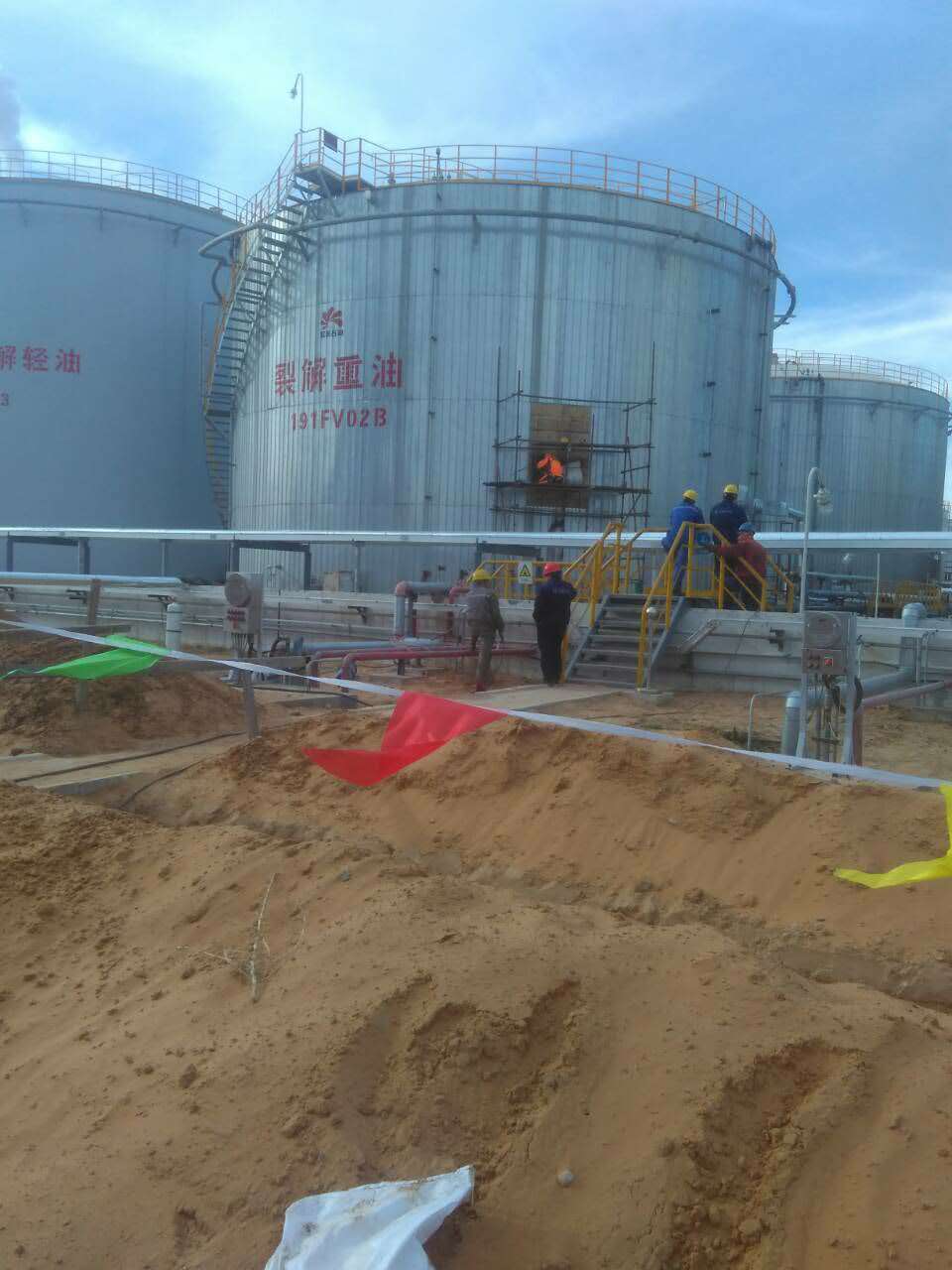 ߉ˮиCСͱywʽи͹޹ܵSúV