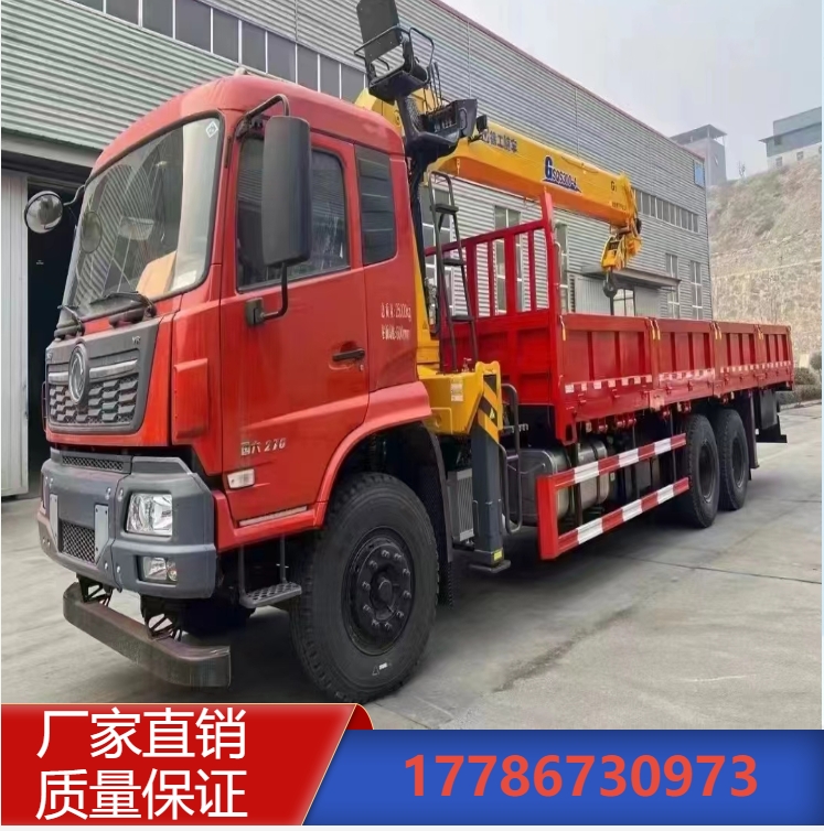 |L\݆칤12S܇x14һ