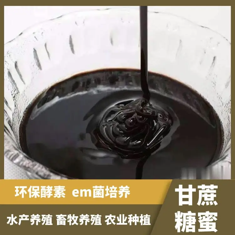 ҺڷˮaIĥpˮ