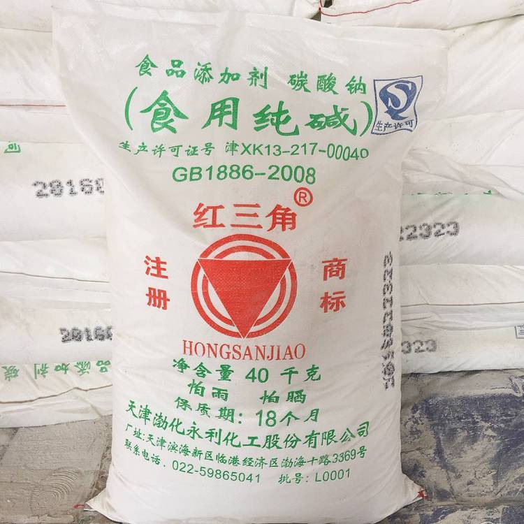 VСK̼cphСKСKNʳƷСK򹤘IСK