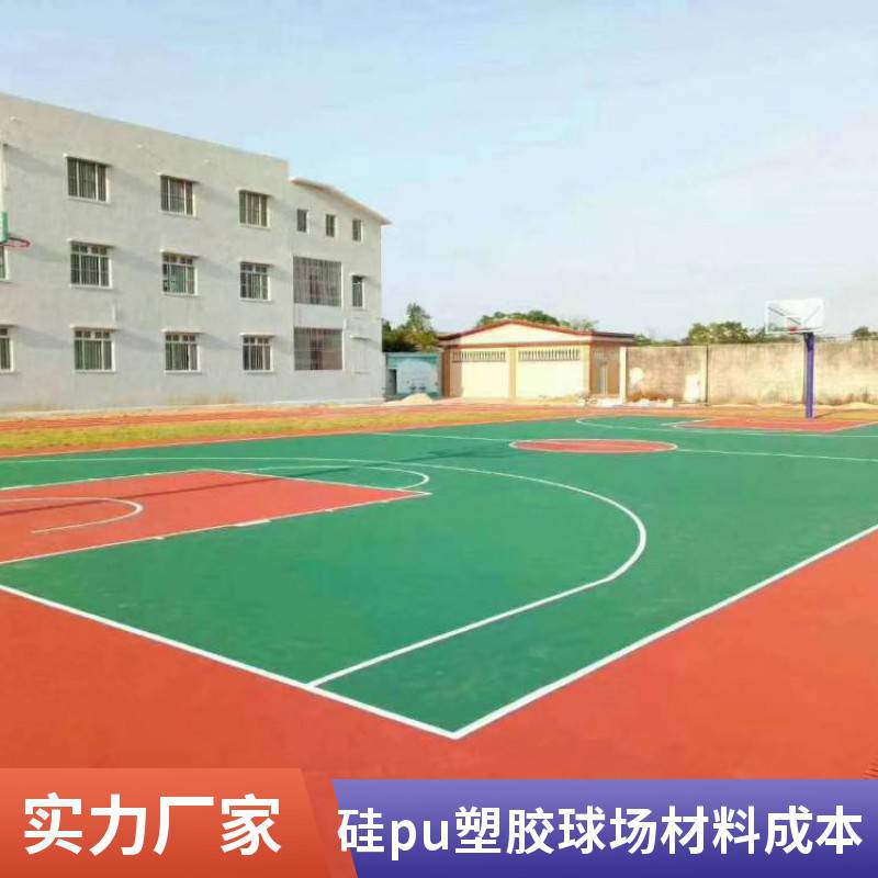 puˮzϩ@ƺᏗԌӾWϏSʩ