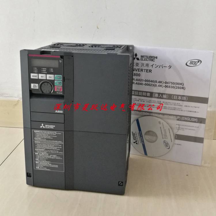 ׃lFR-A800A840dʸFR-A840-00380-2-6015KW