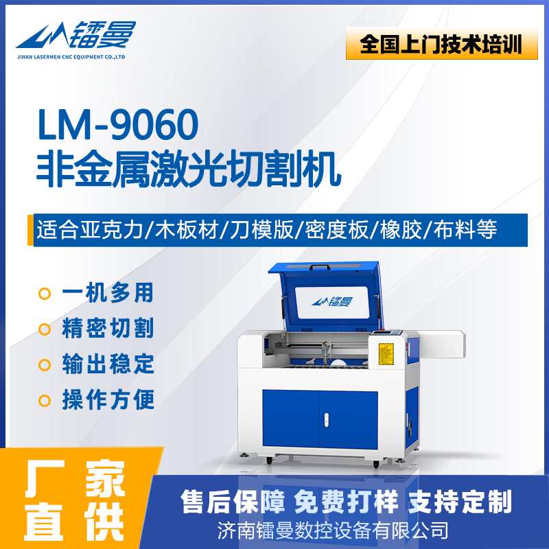 ˇƷиCľпհ弤DC9060и