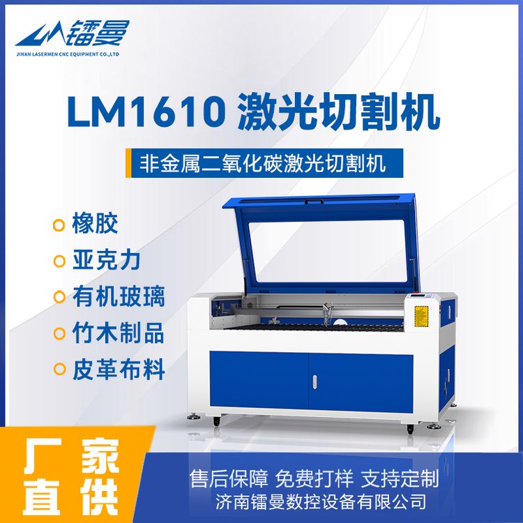 co2иC1610Ѳ߅и[ľ弤и̙C