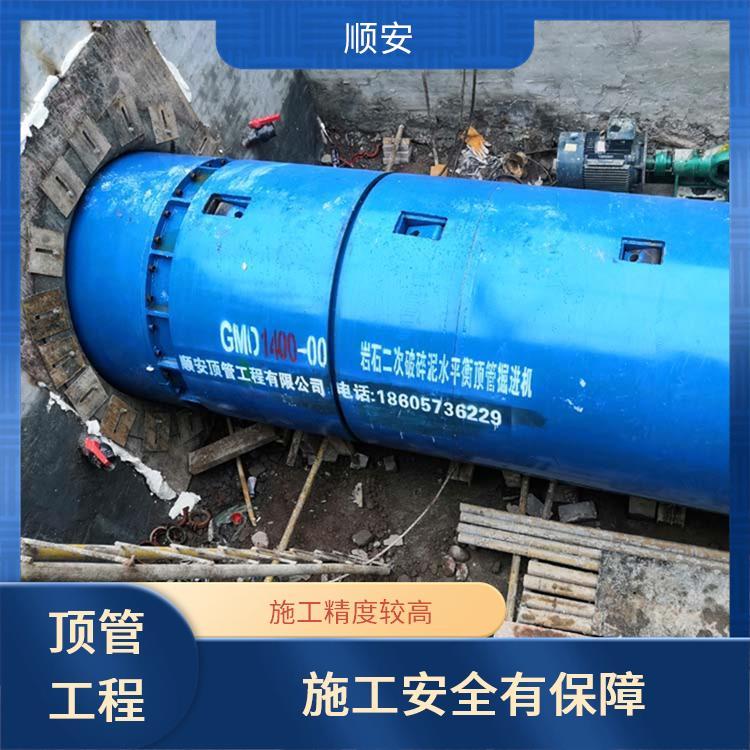 픹ܙz龮ʩshO򾫶ȸ߲Ɖ·澰^혰