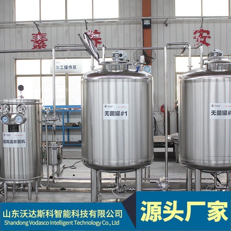 ȫԄӹ֭aСͽ^bC֭ӹO