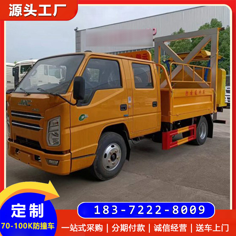 70K{Ʒײ_܇_o·ʩˆT^ƽ