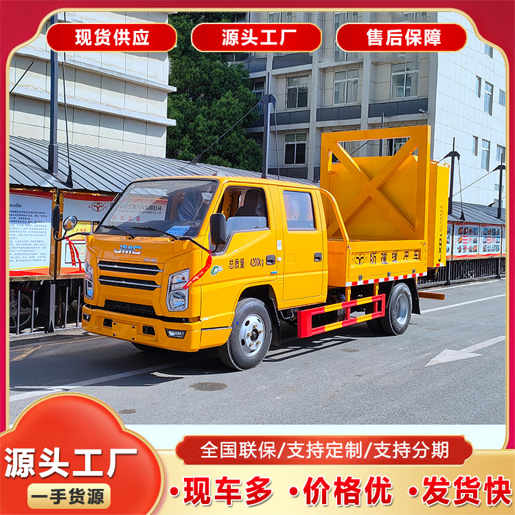 80K{Ʒײ_܇ʩI׷β܇Дཻͨ