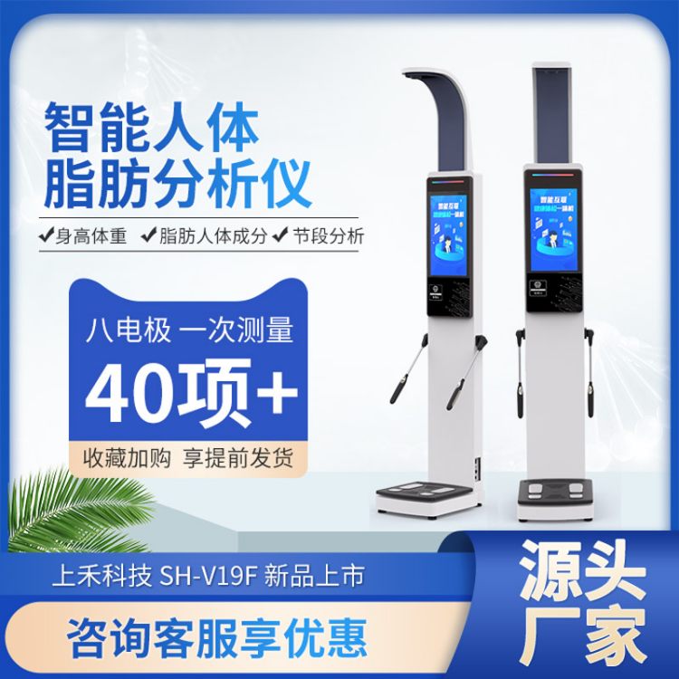 ww֬ϺSH-V19F๦ָܽ˜yZ