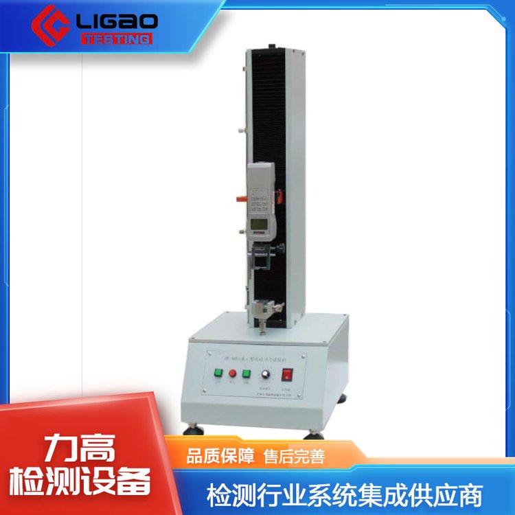 HF-9001CԇCfܲԇCSֱ