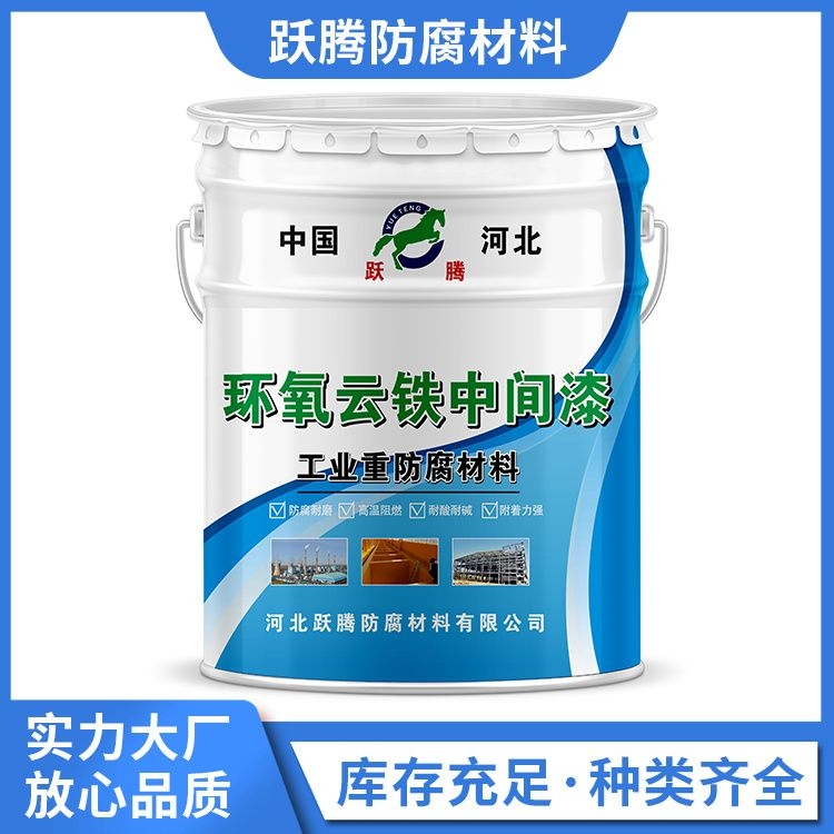 ۰ϩᴼ䓽YܵhFgSvҎRȫ