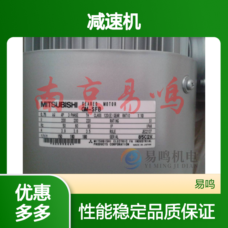 GM-SHYϵМpٙC0.1-2.2KW