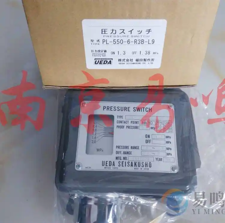 ձUEDAֲ_P_PPL-550-2-FPL-550-3-F