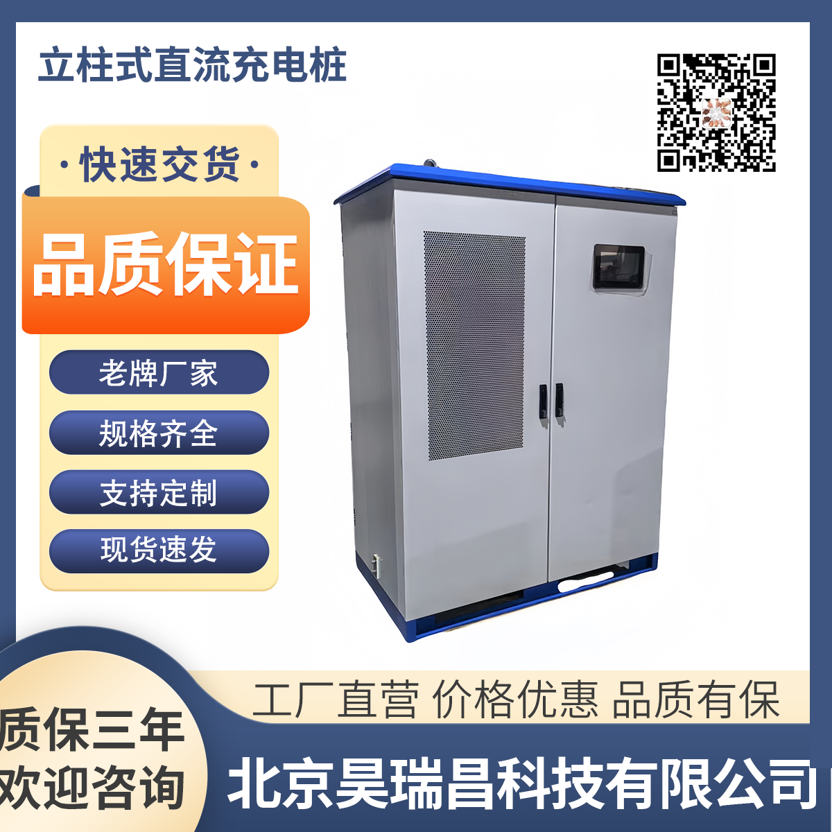 Ęܹʷֱ늘ͣ܇늄܇վƽ_