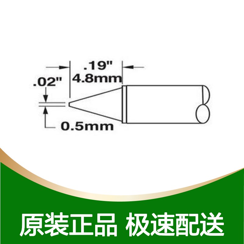 WMETCALSTTCF^STTC-116ԭbƷM