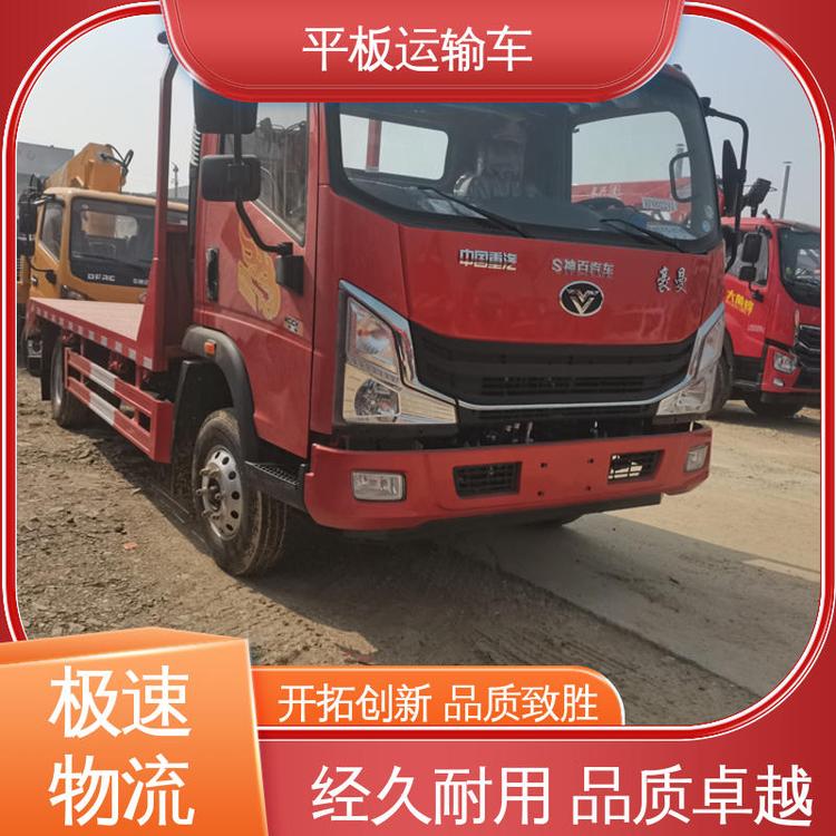 Θƽ܇SҬF܇ϑ̙Cе\ݔ܇