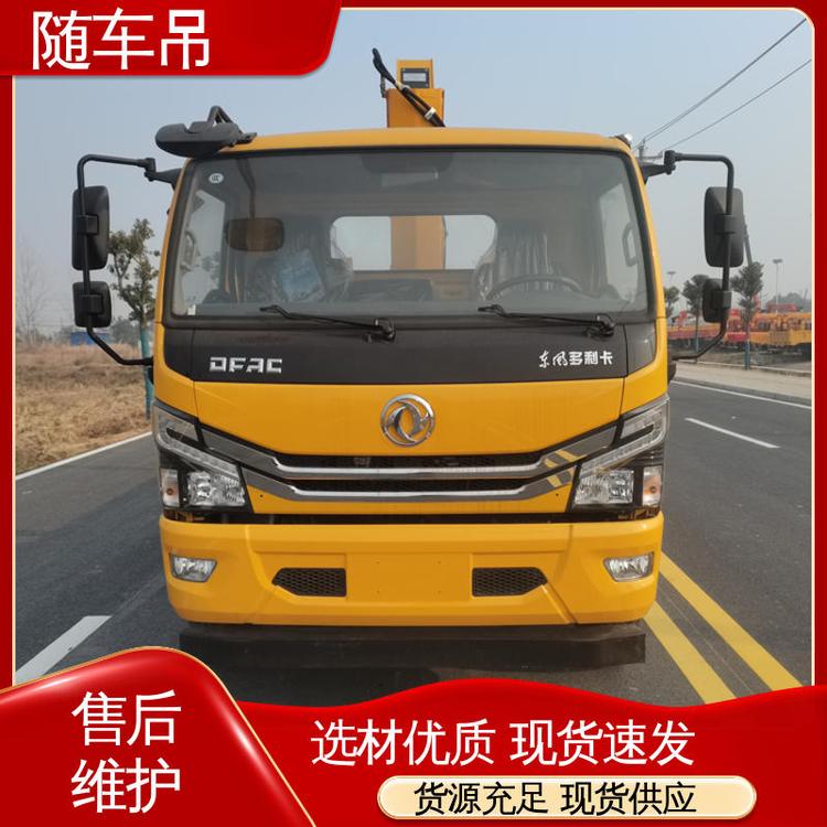 |LSLd6.3S܇Sҵ׃rƳĹ܇