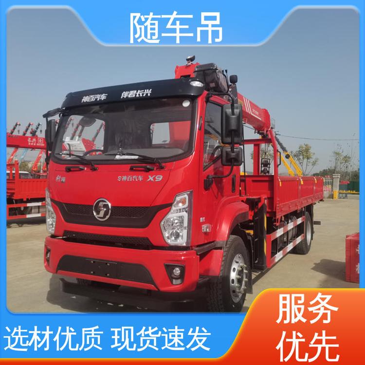 ·Ԯ܇Ld5S܇СRȫɶ|L