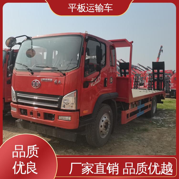 ܎ǰ150tƽ܇SҬF܇ϑھC\ݔ܇