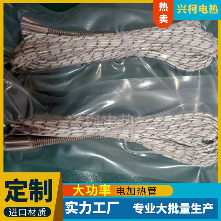 С늼ӟd늟ԠIɟ՚220v2000fñyl