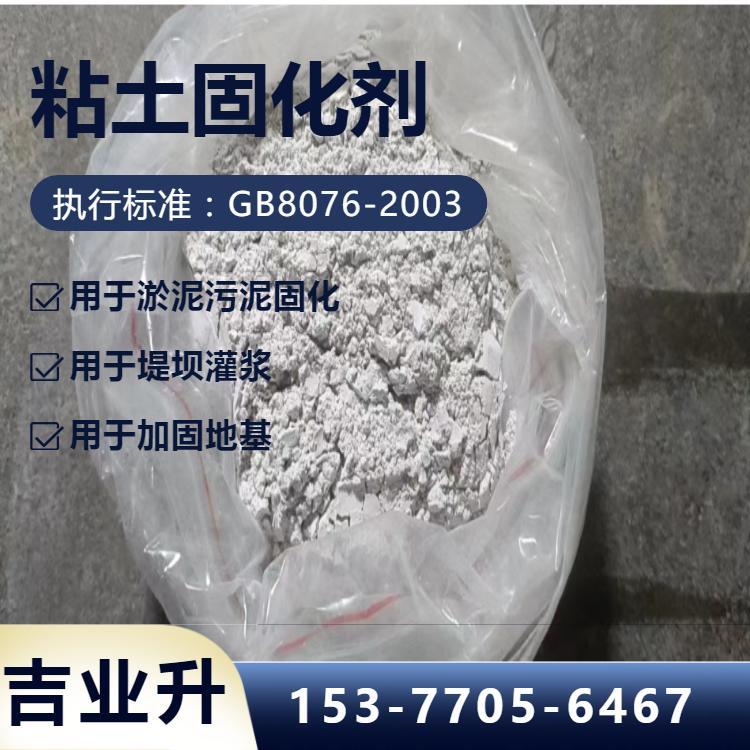 Iճ̻ˮ̵ȵļӹ̻Ұɫwĩ