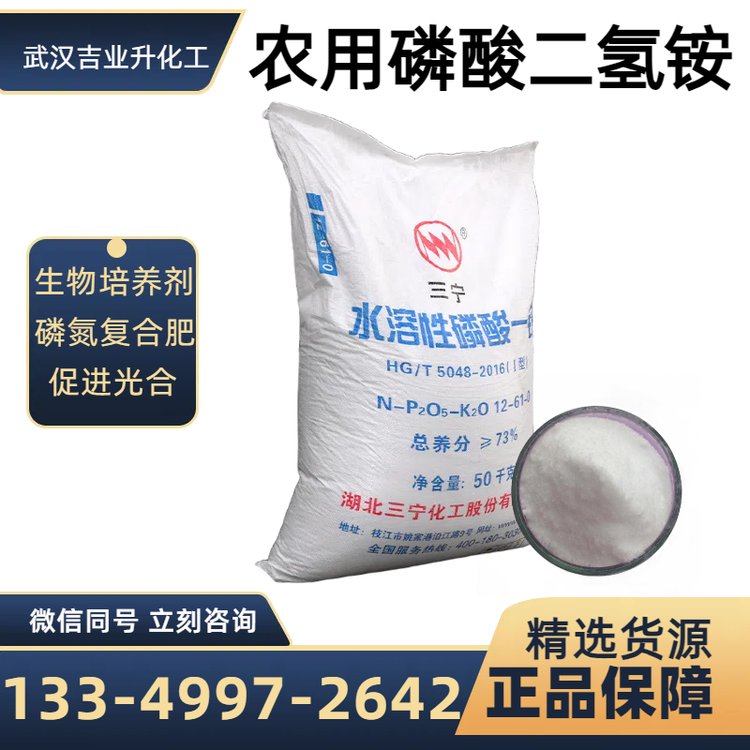 ˮ@MAPw׏ͺϷЧͺϷȼ