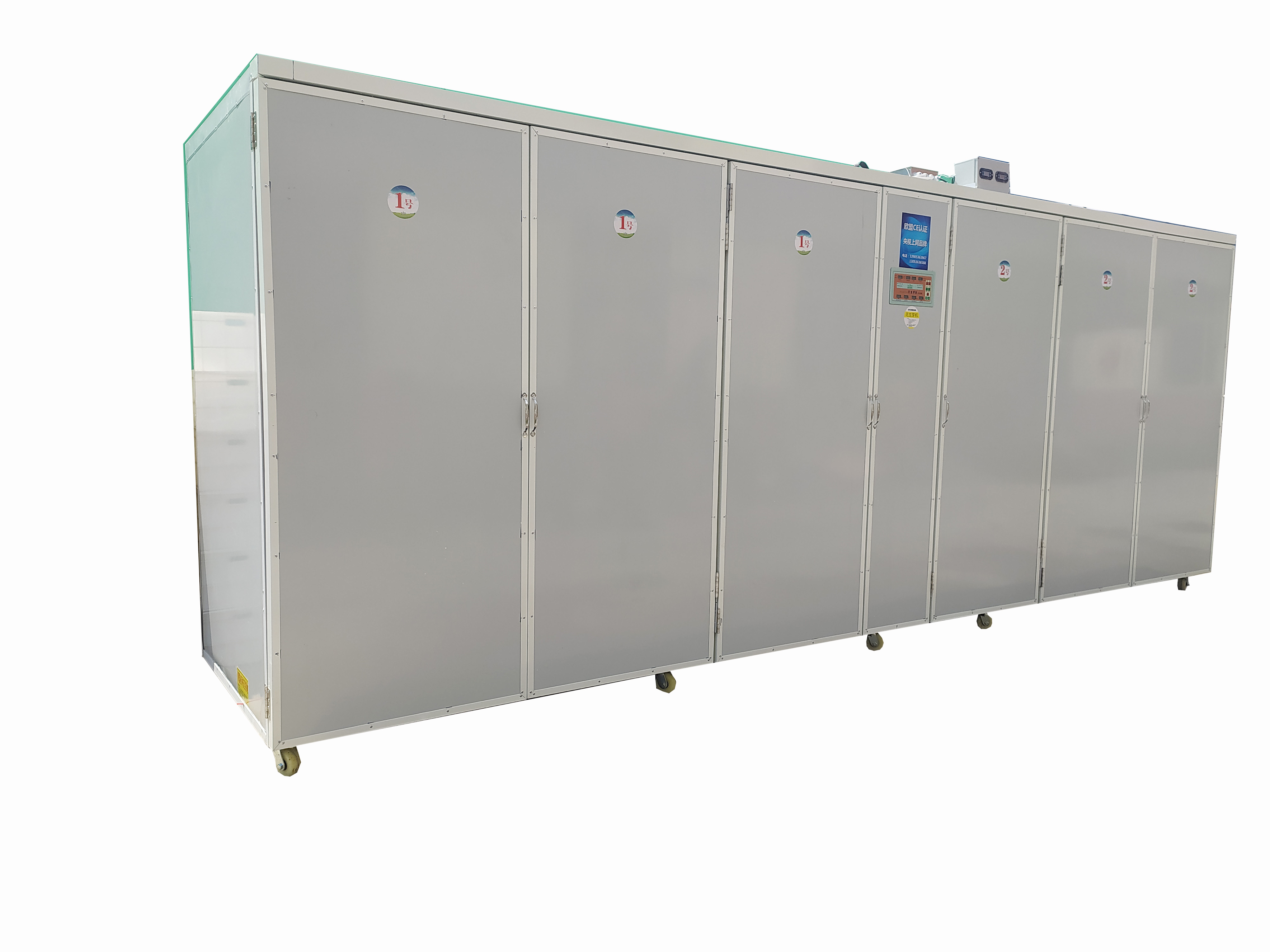 ѿO仨ѿѿOȫԄӻѿC