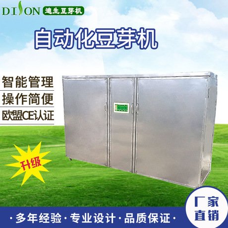 2000ȫԄӶѿCp_TԄSGѿC