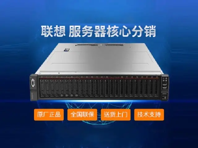 루Lenovo̓MCST558\/550p·ʽKgh֧