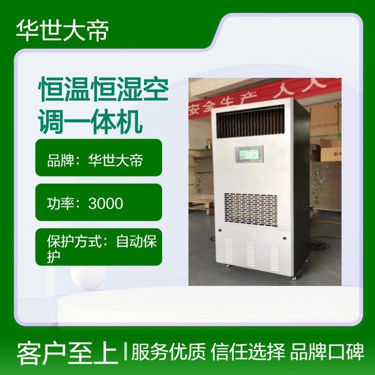 A۾ܿ{غC҃ȰĬ݆sCɶ