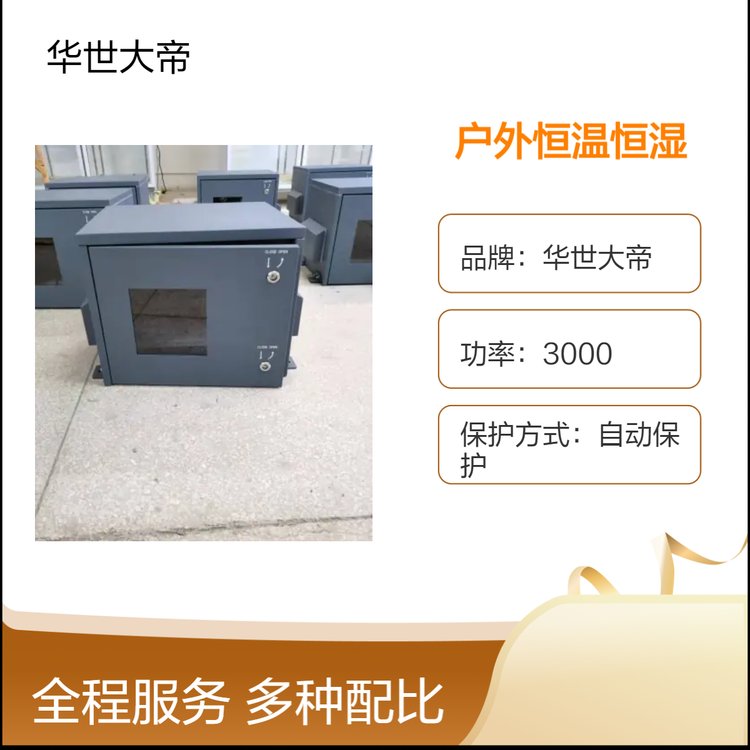 Aۑغ{҃ȾͻҰ^Ԅӱoɶ