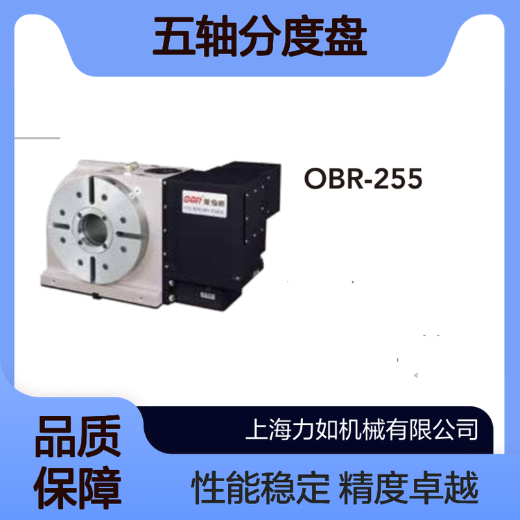 WSֶȱPOBR-255pپSoɱ_؏Ͷλ