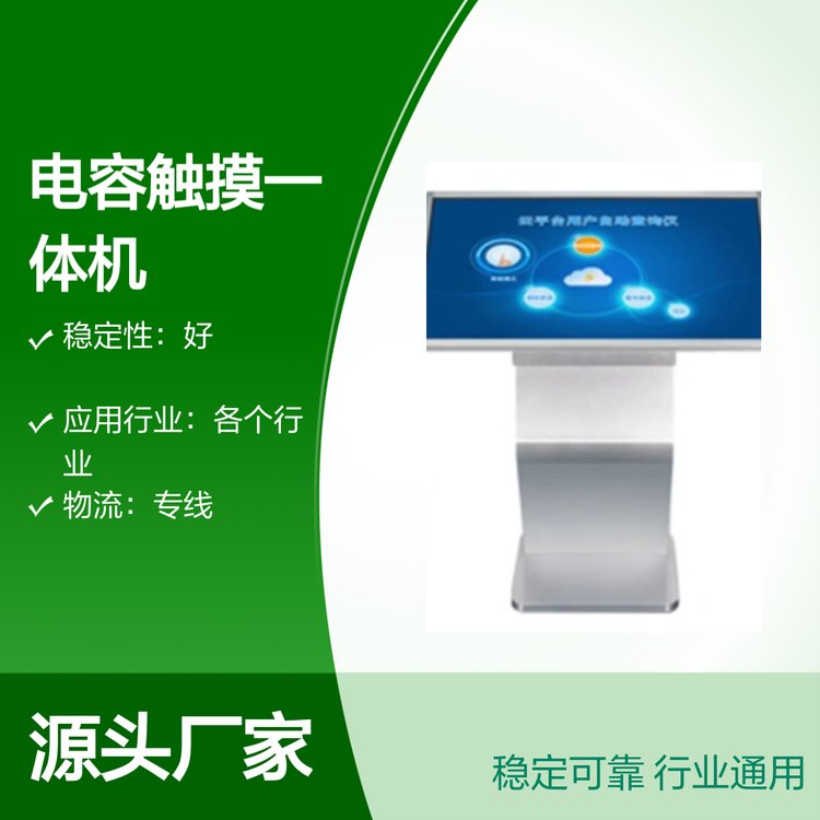 |һwCݴʾ|x񷀶ɿИIͨ