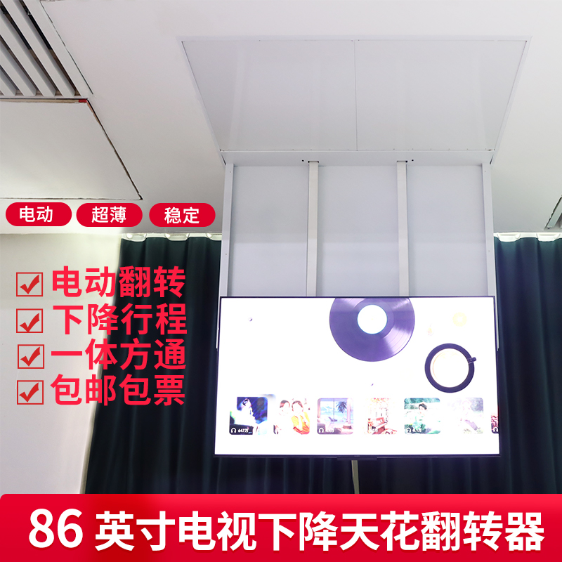 32-86ҕ[컨巭D늄Dsҕ֧