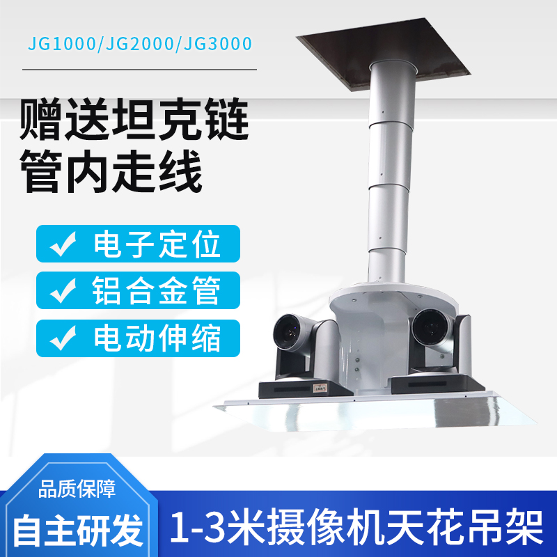 hz늄컨ܔz^s֧1-3ױO픆ΗU