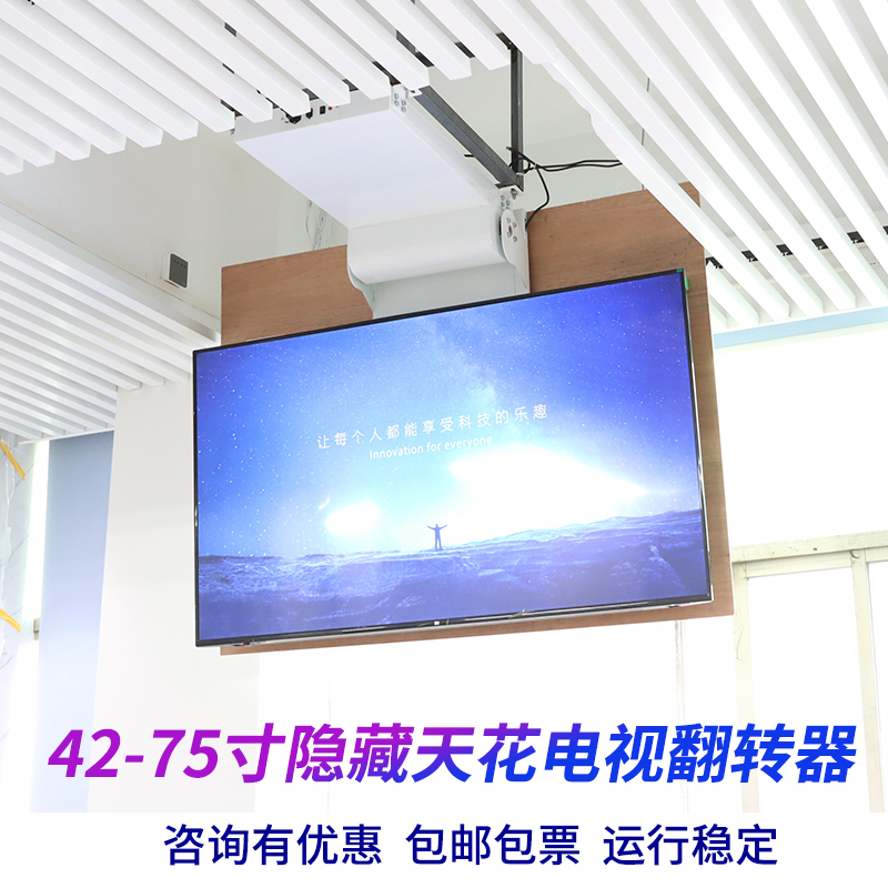 ҺҕC늄ӷD[컨һwCDC32-75ҕDC