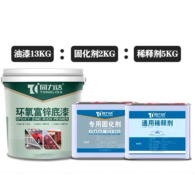 ·ٸɘ˾ͿR·ĥͿϏS