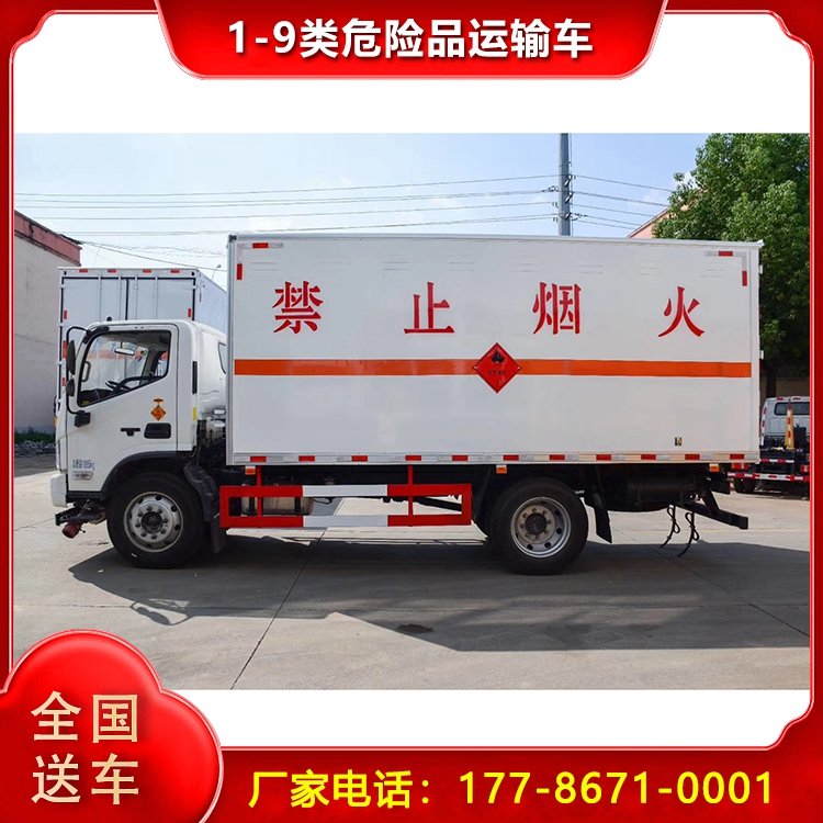 WR·Ҏ\ݔ܇S3800ԻOӋ