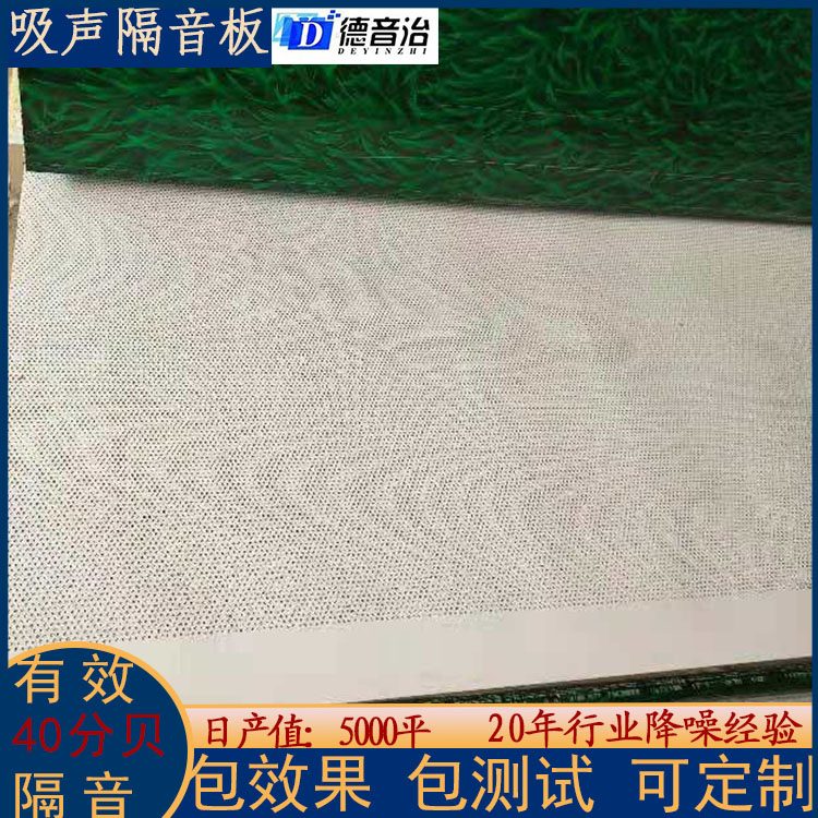 ΎrފAě_ݗUCՉCˮ÷l