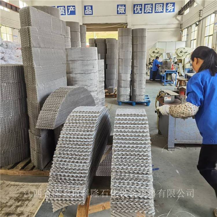 ҎW700YWyҎ500XP316LzWyҎ