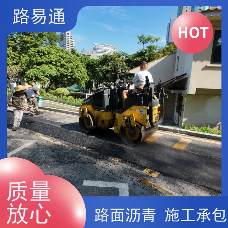 ·ͨSOӋrɱAr·Bo·ͨ