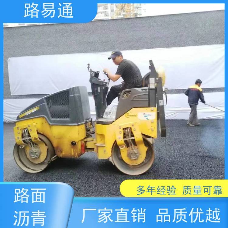 ·ͨͨOʩ24Сr՞rʩʽr·