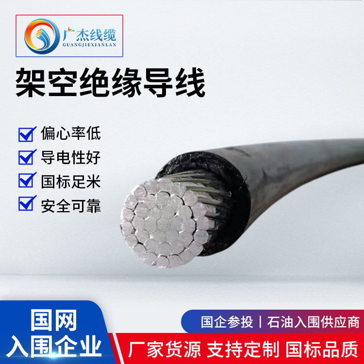 оܿս^JKLYJ-1KV16-300늰l늹ݔ׃Ŀ