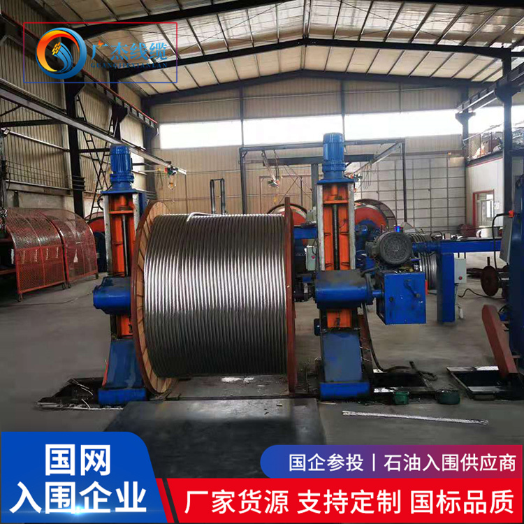 оXgW؛Դ^SҹJL\/G1A-16\/3-800\/55̖ԣ