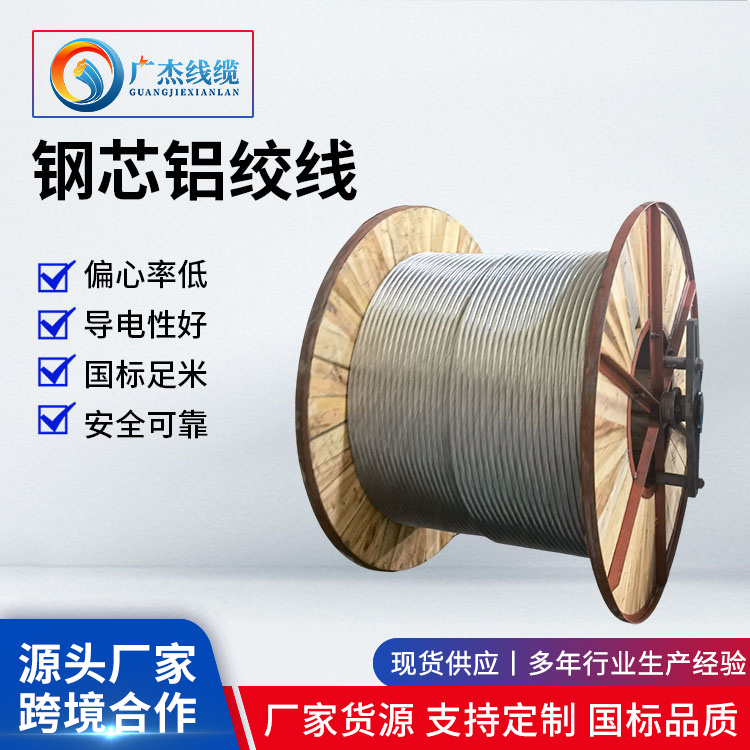 ߌоXgJL3\/G1A-630\/45L늰lĿ̌