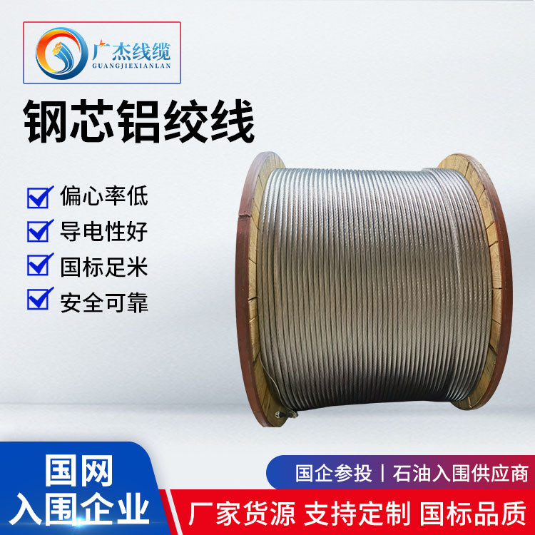 оXgWSҹJL\/G1A-30025300\/40ܿՌ