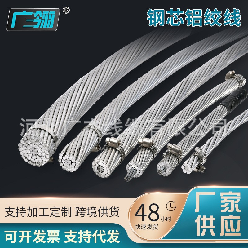 ߌоXgJL3\/G1A-400\/50L늰lĿ̌