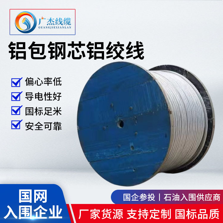 XоXgaSJL\/LB20A-50\/8߉ݔ늾·͟XϽ